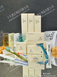 昆山賓館洗漱用品批發(fā) 精品高檔酒店用品套裝，廠家直銷價格優(yōu)惠