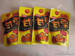 長(zhǎng)假來臨前，這份日用品囤貨清單請(qǐng)收好