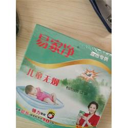 河北蚊香生產(chǎn)廠家哆咪多日用品 專注品質(zhì)，守護(hù)夏日安寧